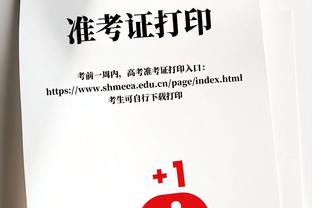 挪威大名单：哈兰德、厄德高领衔，奥斯卡-鲍勃、阿耶尔入选